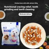 High-Protein Dog Treats Natural Chicken Bone Chews for Pets