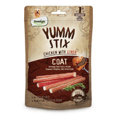 Pet Puppy Vitamin Satisfy The Appetite Pure Chicken Strip
