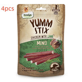 Pet Puppy Vitamin Satisfy The Appetite Pure Chicken Strip
